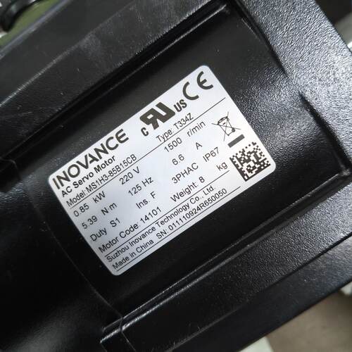议价Inovance Bus 1Kw Servo Drive 850W With Brake Motor Absol