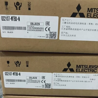 议价Mitsubishi Original Touch Screen Gs2107WtbdN适用