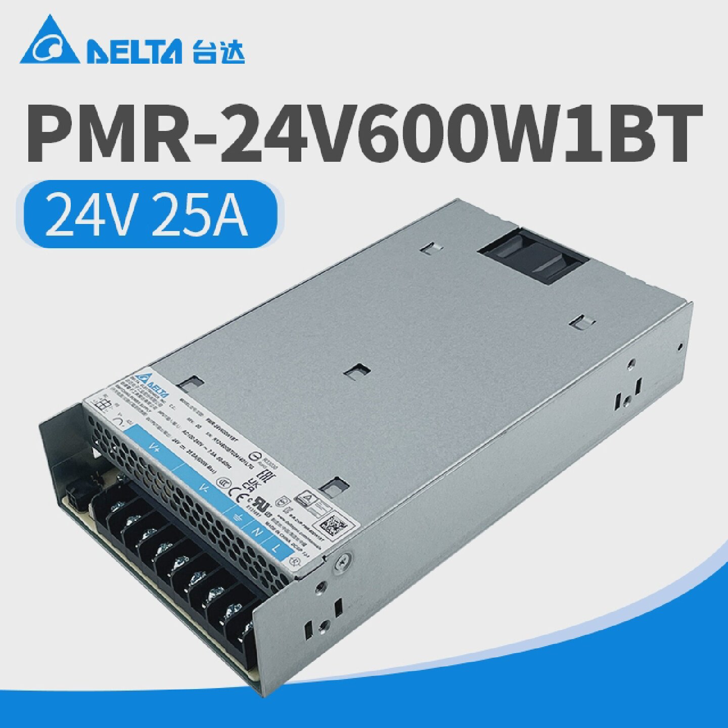 PMR-24V600W1BT台达开关电源24V25A原装正品600W平板电源PMR系列