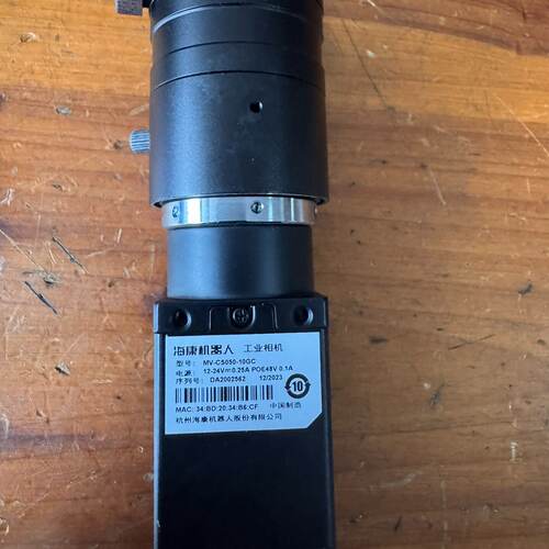 【议价】MV-CS050-10GC10MP 全新/二手均有货