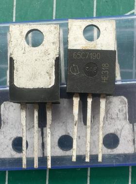 （议价)65C7190 原装库存尾料．全新的正品有30个议价商品