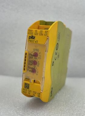 751105 Pilz Pnoz s5 C 24VDC 2 NO T Sicherheit Relais Geprft