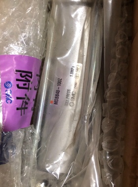 议价气缸mdbb40100z一个图为实物功能完好运费议价