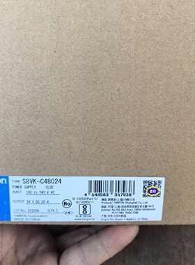 议价电源S8VKC48024未拆封实议价
