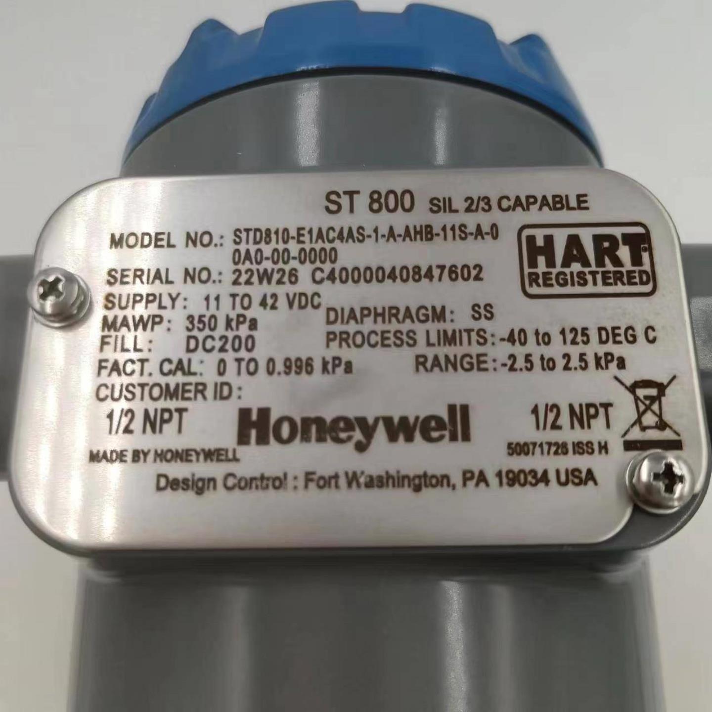 配件美国Honeywell霍尼韦尔 变送器 STD810-E1AC4AS-1-A-A议价