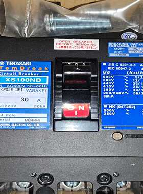 TERASAKITemBreak寺崎断路器空气开关全新原厂--议价商品