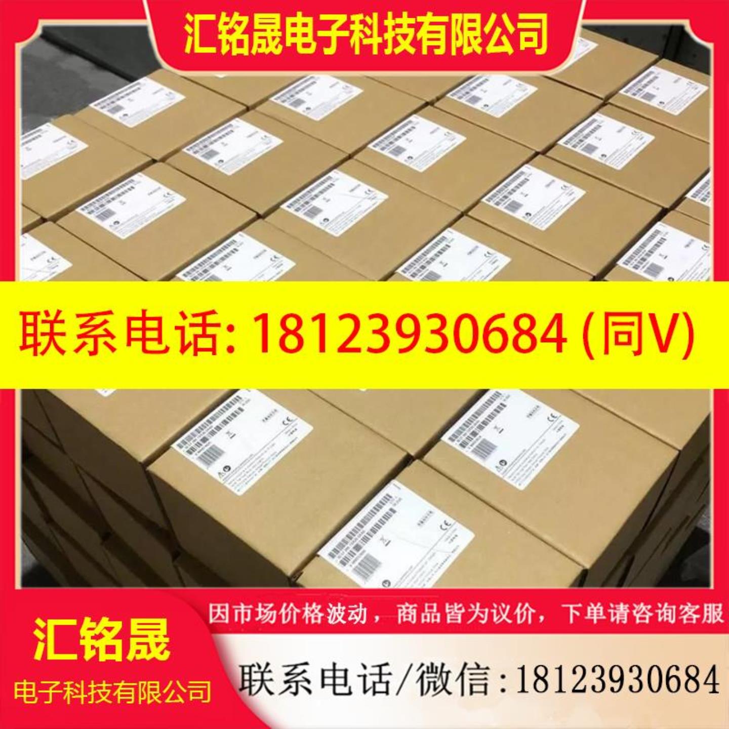 6ES7521 6ES7 521-1BL001BL101BH001BH10-0AB00AA0 输