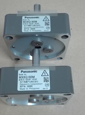 松下齿轮箱MX8G120M/MX8G150M/MX8G180--议价商品