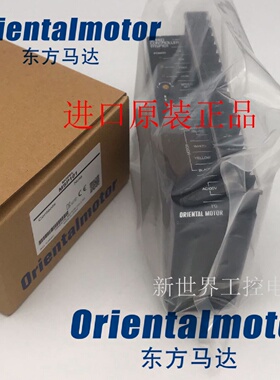 议价驱动器MSP101 BLD3024-F MSP301N MSP302N SS302N SS301N MSP