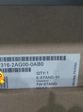 【询价】6ES7316-2AG00-0AB0当天发