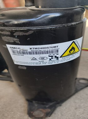 询价美芝原装变频压缩机KTM240D57UMT，适用R32/R4