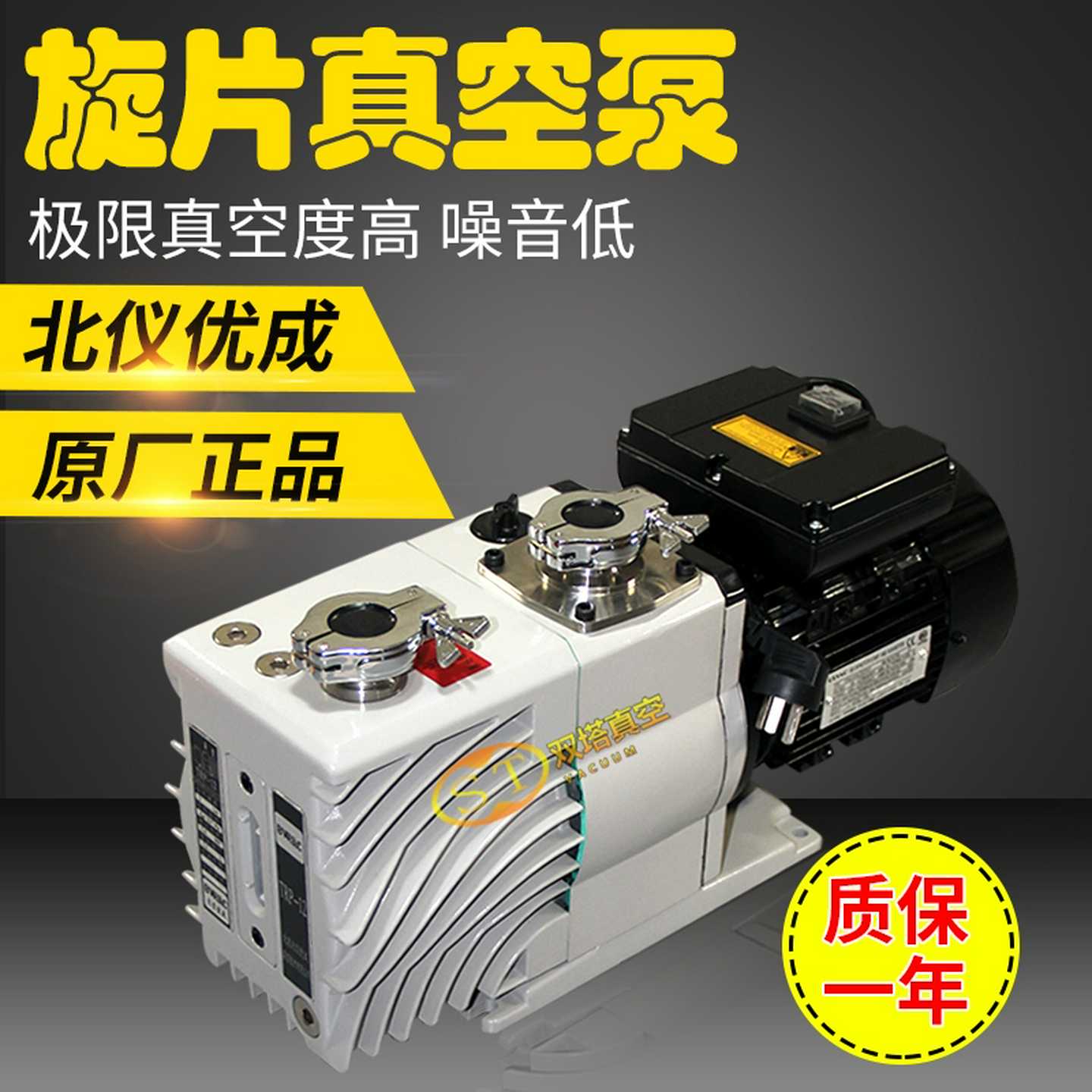 议价-津达b液压泵HY10253245637180100160250320Y-RP柱塞油泵