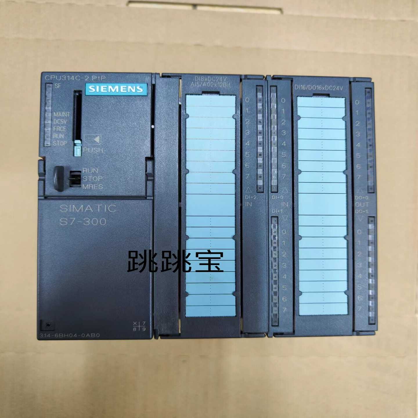 6ES7314-6BH04-0AB0九五新询价