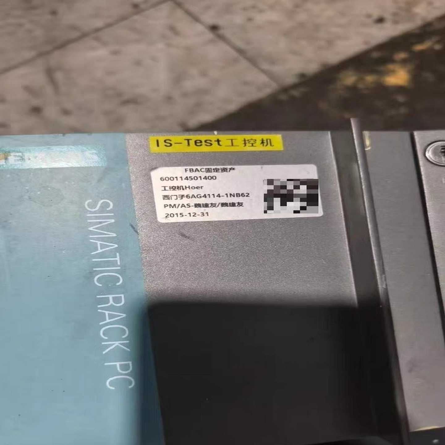 6AG4114-1NB62橙色新功能完好议价出--议价商品