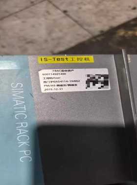 6AG4114-1NB62橙色新功能完好议价出--议价商品