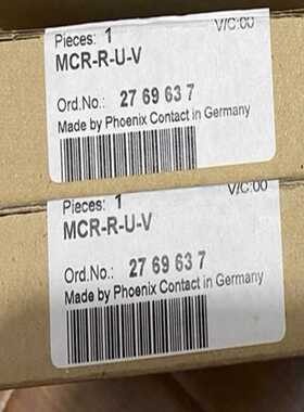 （议价）MCR-R/U-V变送器，货号2769637，阻值变