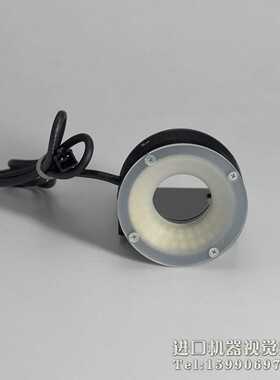 询价DC24V白色环形视觉光源50/28带安装架