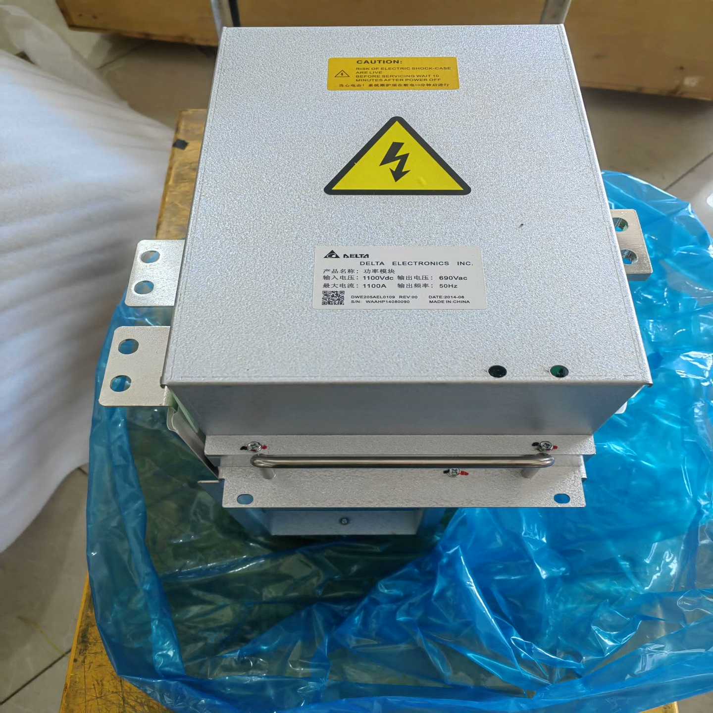 DWE205AEL0109台达功率模块，带包装【博航商行】