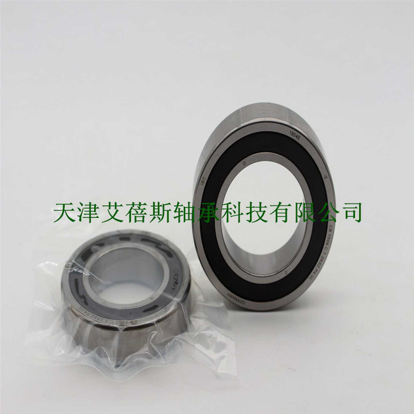 德国IBC代理H71896.E.T.2RSZ.P2H.ULH718j96.C.T.2RSZ.P2H.UL轴