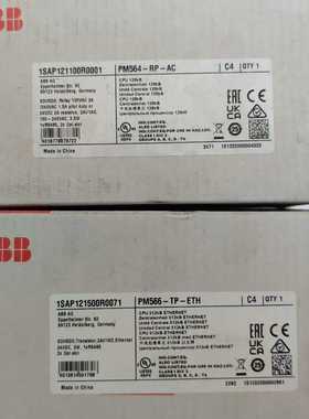 询价ABBPLCPM564-RP-ACPM564-TP-
