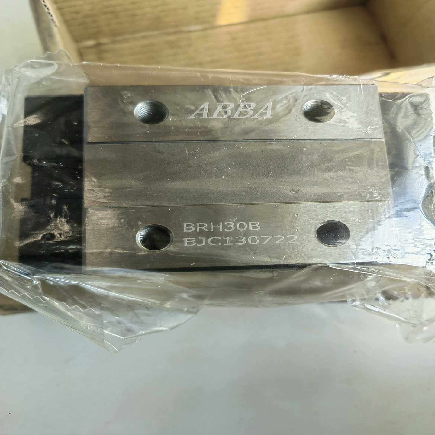 A滑块轴承滑线轴承型号BRH30B带包装未询价