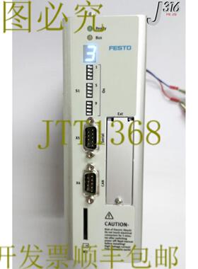 供应18339 FESTO 汽车控制器PN572986 CMMS-AS-C4-3A-G2