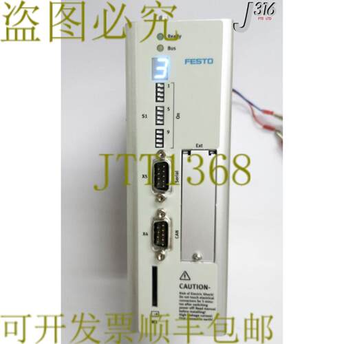 供应18339 FESTO 汽车控制器PN572986 CMMS-AS-C4-3A-G2