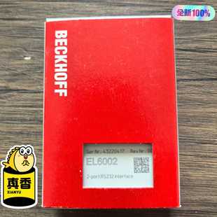 正品 数量 BECKHOFF倍福 模块 议价商品 EL6002 全新原装