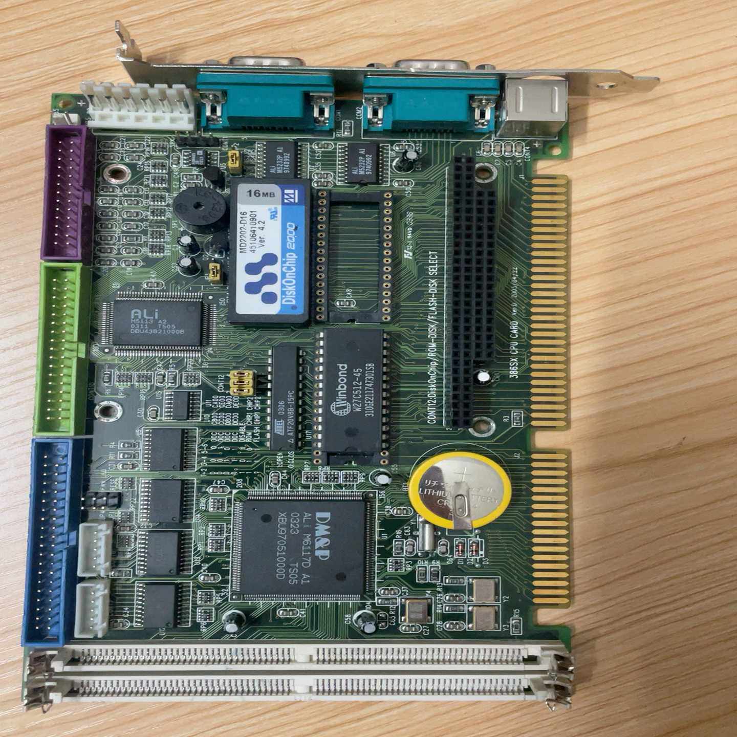 386SX工控主板，带DiskOnChip2000和16M--议价商品
