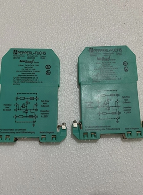 PepperlFuchsZ-systemZ967safesnapbarrierPartNo.71