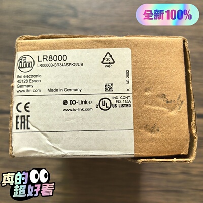 议价IFM易福门LR8000液位传感器拍