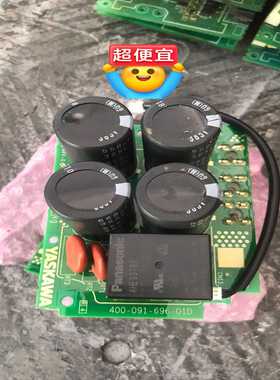 #电路板 安川变频器电容板 70072 实物拍摄 原~询价