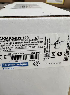 议价特勒美科应用型极限开关XCKMR54D1H29/XCKMR54D1全新原装正品