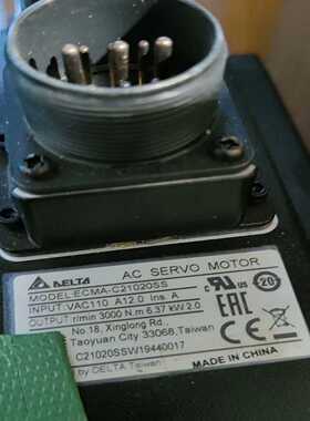 #电机台达ECMA-C21020SSASD-B2-2023--议价商品