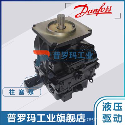 寻“”萨奥丹佛斯柱塞泵90L055HF1NN80P3S1C03GBA202024C08351436