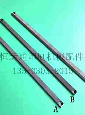 议价-适用于海德堡印刷机ASM102CD102拉规条拉规拉纸杆齿条91.2