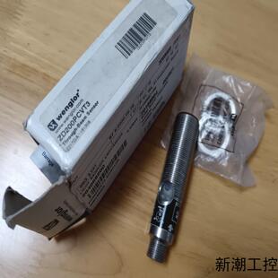 wenglor威格勒 ZD200PCVT3议价商品