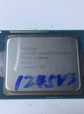 询价E3-1245V3送硅胶