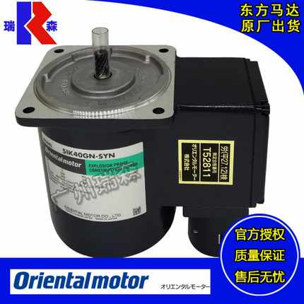 41K25GN-UW2L5IK40GN-SYN5IK60-UW2T251K9t0-SW2MLSW2TS