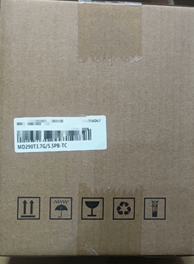 溢价-MD290T3.7G5.5PBTC汇川变频器