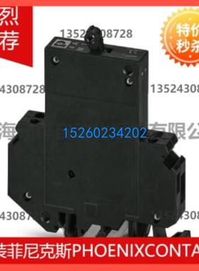 热磁设备断路器 - TMC 1 M1 100 4,0A - 0914484