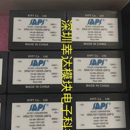 询价-SAPSXRA15110D0524FG电源模块输入