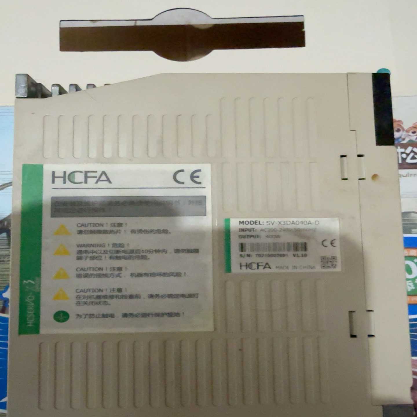 禾川伺服驱动器，型号SV-X3DA040A-D询价