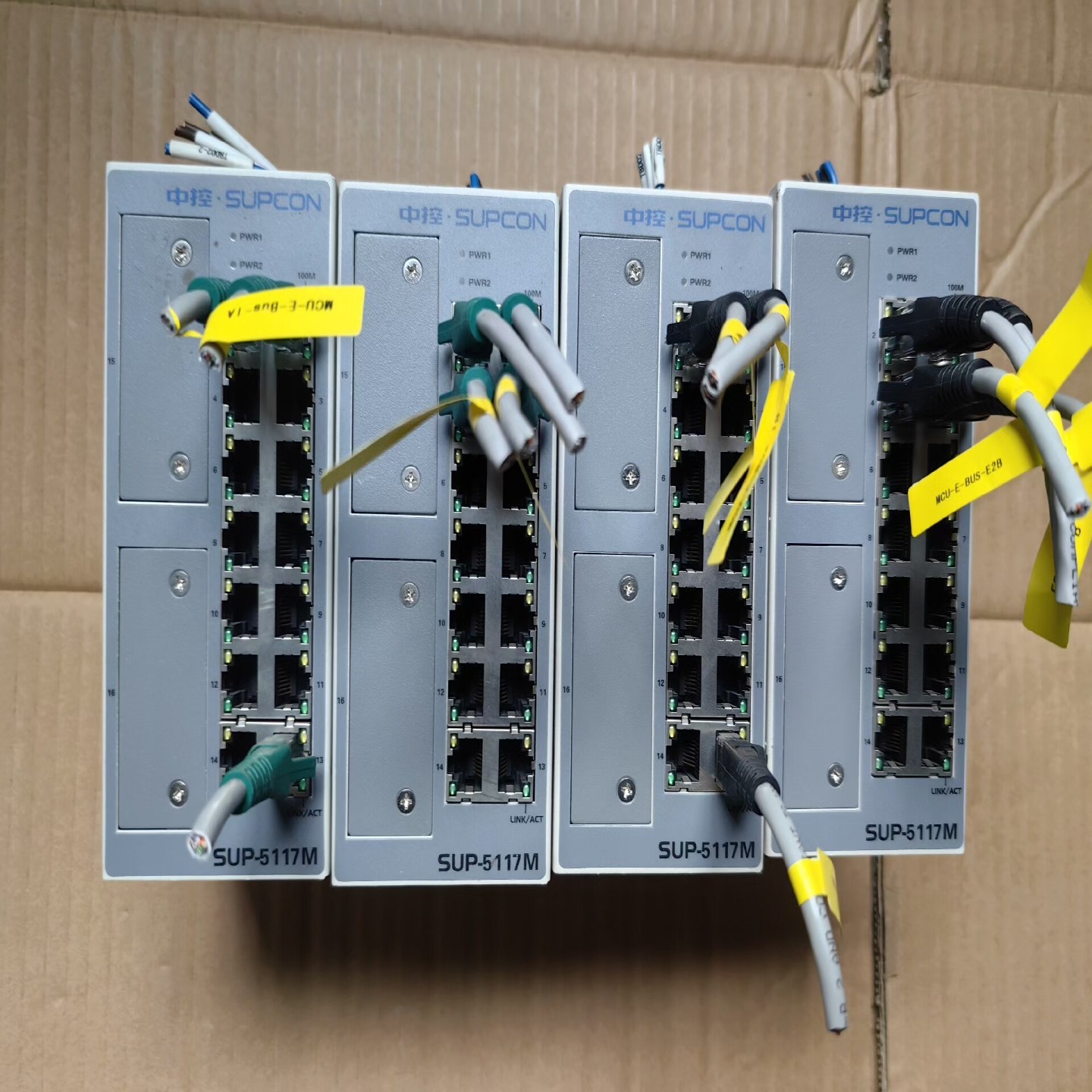 【议价】浙大中控ECS700交换机SUP-5117M 拆机功能包好