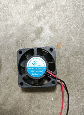 全新Xinyujie401012V0.10AXJ12