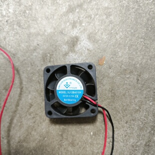 全新Xinyujie401012V0.10AXJ12