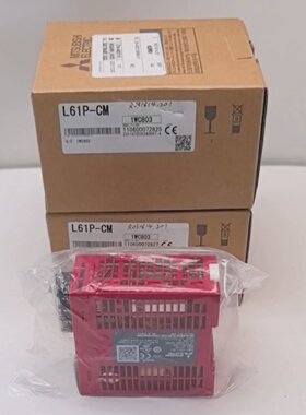 议价L61pCm Mitsubishi Power Module New Original nuine Produc