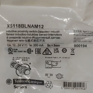 议价XS118BLNAM12/XS118BLNAL2/XS118BLPAL2施耐德接近开关全新现