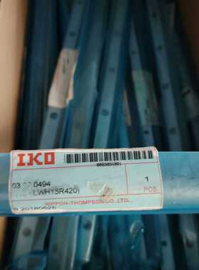 iko导轨LWH15R420询价