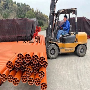 mpp电力管接头50315通信管直接橙色直通cpvc电缆穿线管hdpe管接